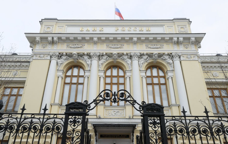 ЦБ РФ: число ИИС за 2023 г. выросло на 15%