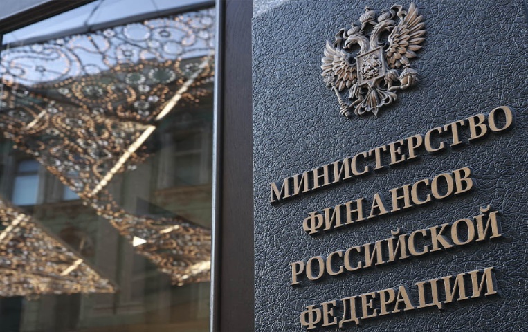 Минфин подготовил законопроект о продлении льготы на семейную ипотеку до конца 2030 г.