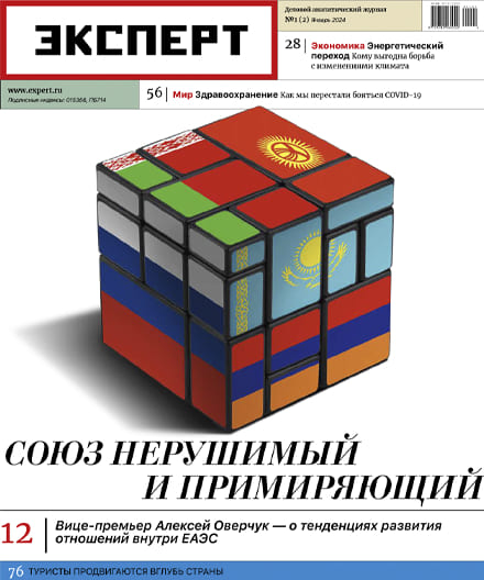 № 1 (2)