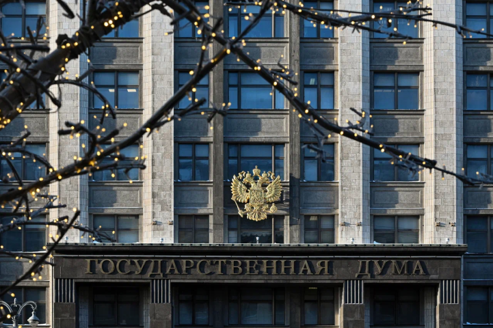 В Госдуме планируют запретить работу коллекторов