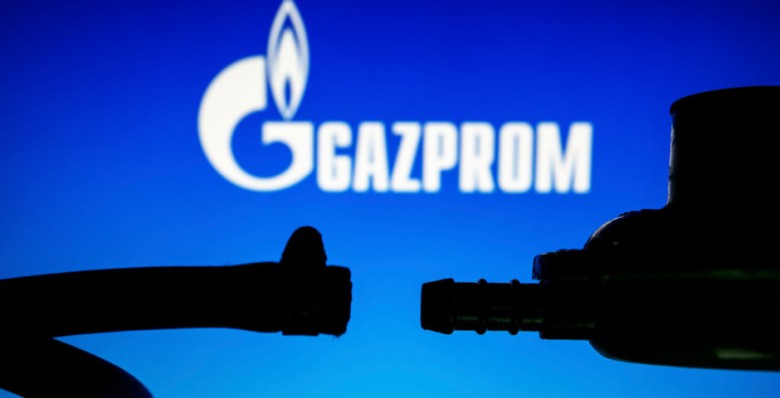 «‎Газпром» привлек эквивалент $400 млн