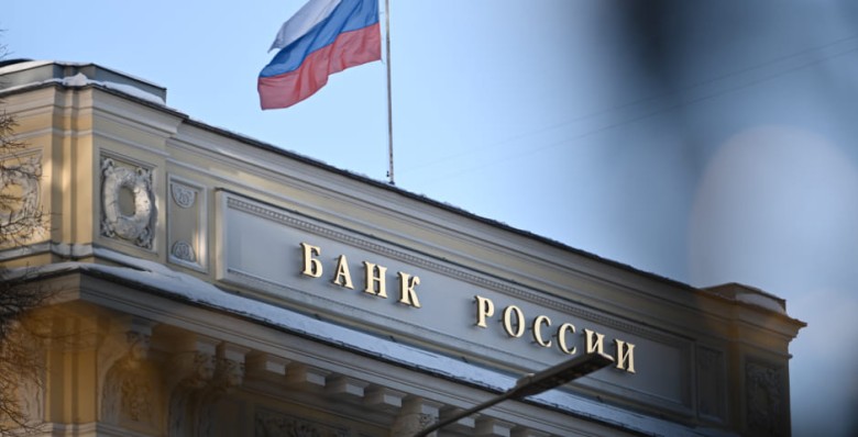 ЦБ ожидает постепенного снижения перегрева российской экономики