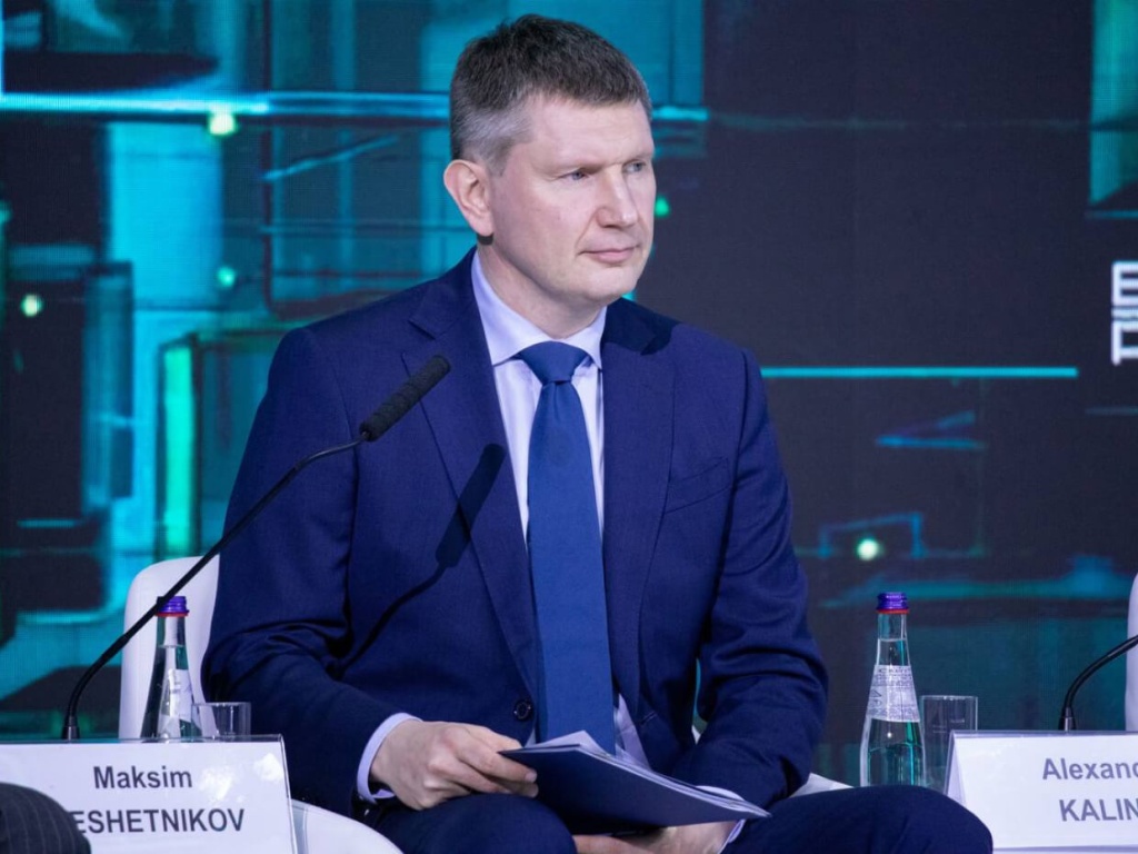 Максим Решетников: «Низкоуглеродная трансформация нужна для устойчивого развития экономики» Максим Решетников: «Низкоуглеродная трансформация нужна для устойчивого развития экономики»