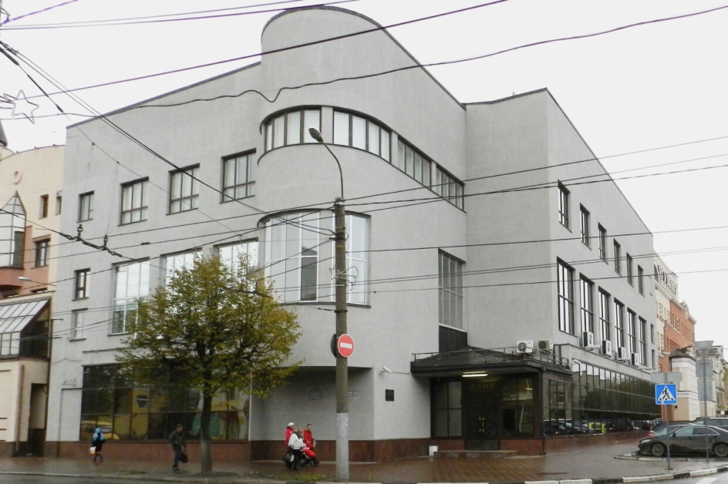 Здание Ивсельбанка Здание Ивсельбанка