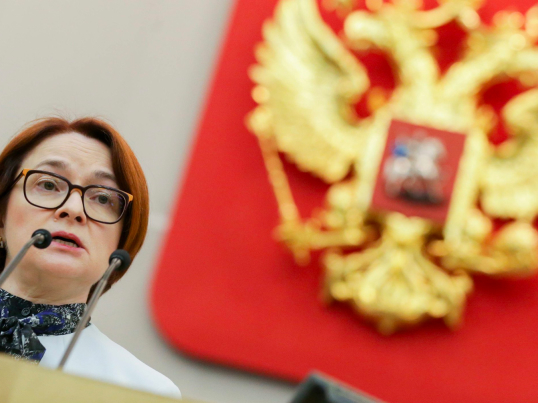 ОФЗ 1.jpg ОФЗ 1.jpg