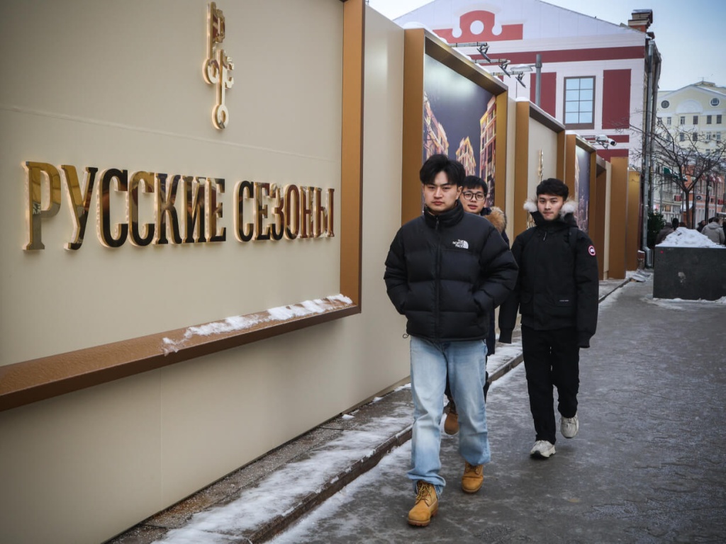 Гостевой пропуск Гостевой пропуск
