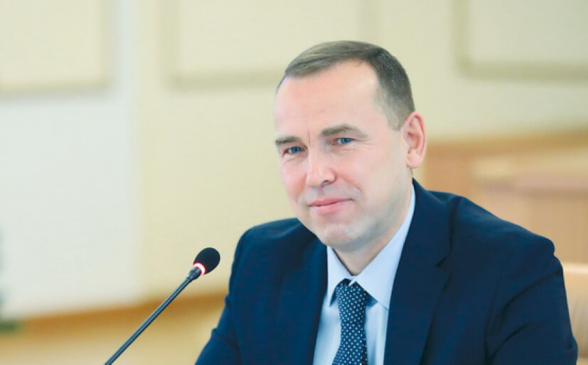 Символ быстрого роста и развития