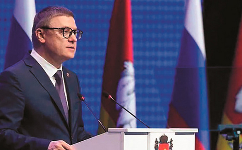 Южный Урал влюбляет в себя