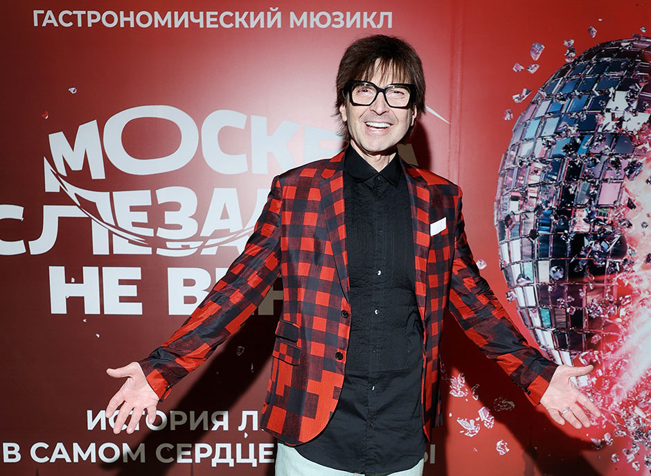 Театр «ОДЕОН» Театр «ОДЕОН»