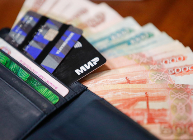 ипотека (внутрь).jpg