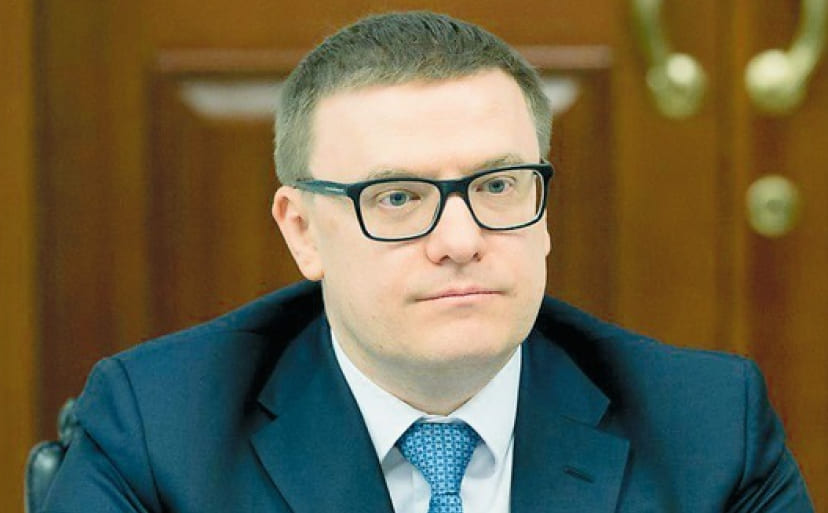 Точки притяжения