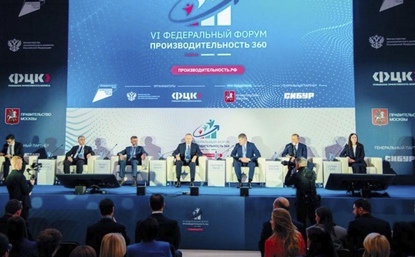Мода на бережливость
