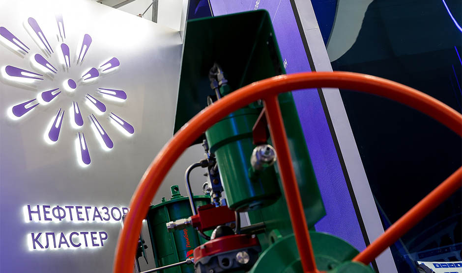 Нефтегазовый кластер Нефтегазовый кластер