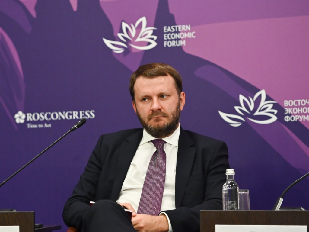 Заместитель руководителя администрации президента Максим Орешкин Заместитель руководителя администрации президента Максим Орешкин
