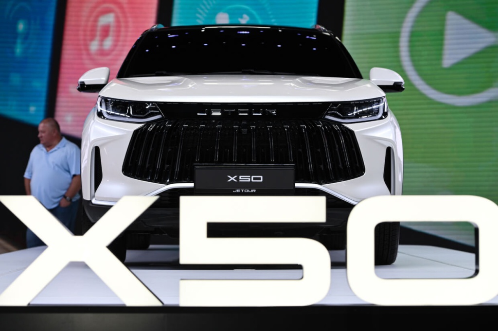 Jetour X50 Jetour X50