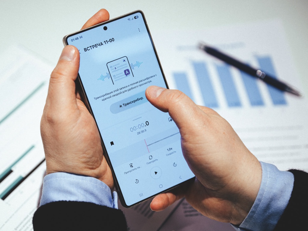 Смартфоны делают карьеру Смартфоны делают карьеру