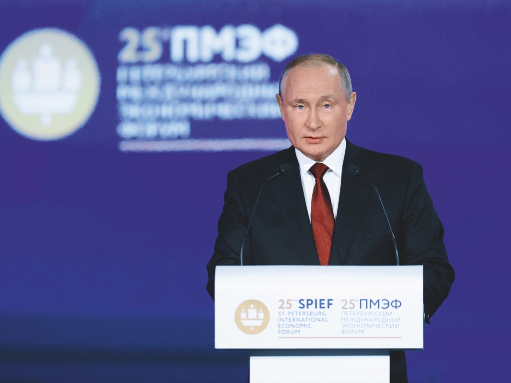Президент РФ Владимир Путин