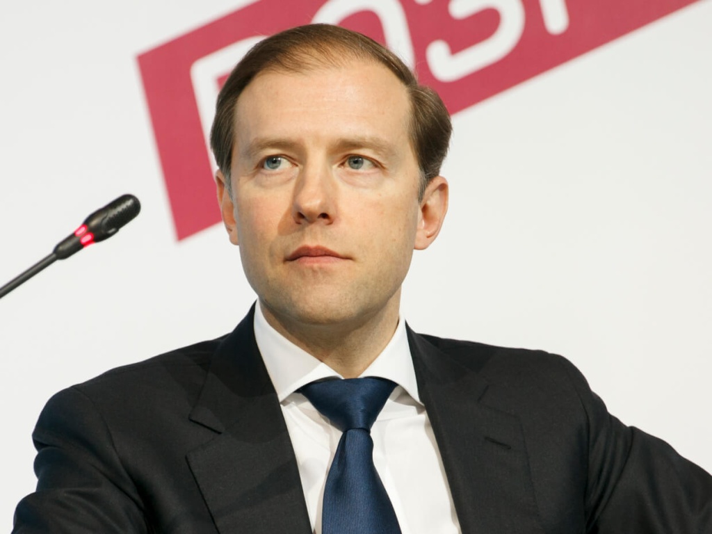 Денис Мантуров Денис Мантуров