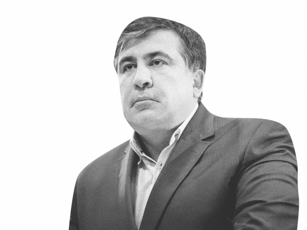 Михаил Саакашвили Михаил Саакашвили