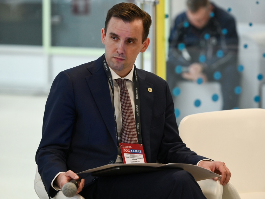 Алексадр Демин Алексадр Демин