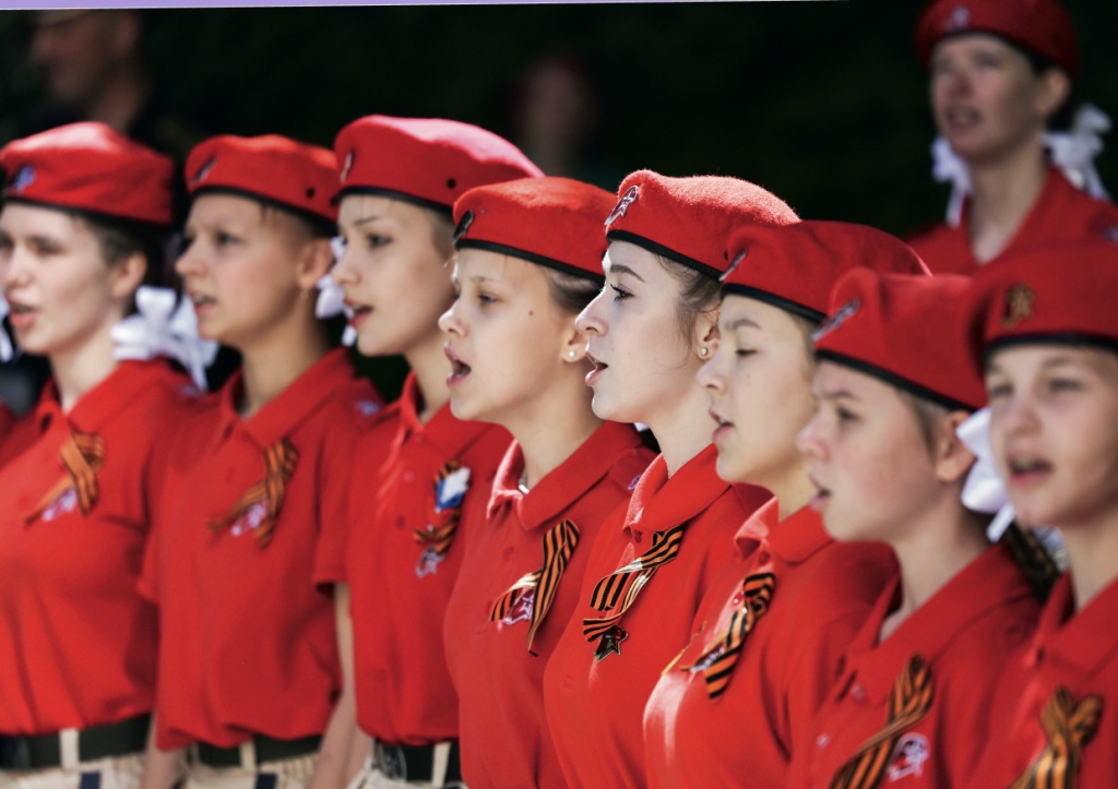 Цели с новыми горизонтами Цели с новыми горизонтами