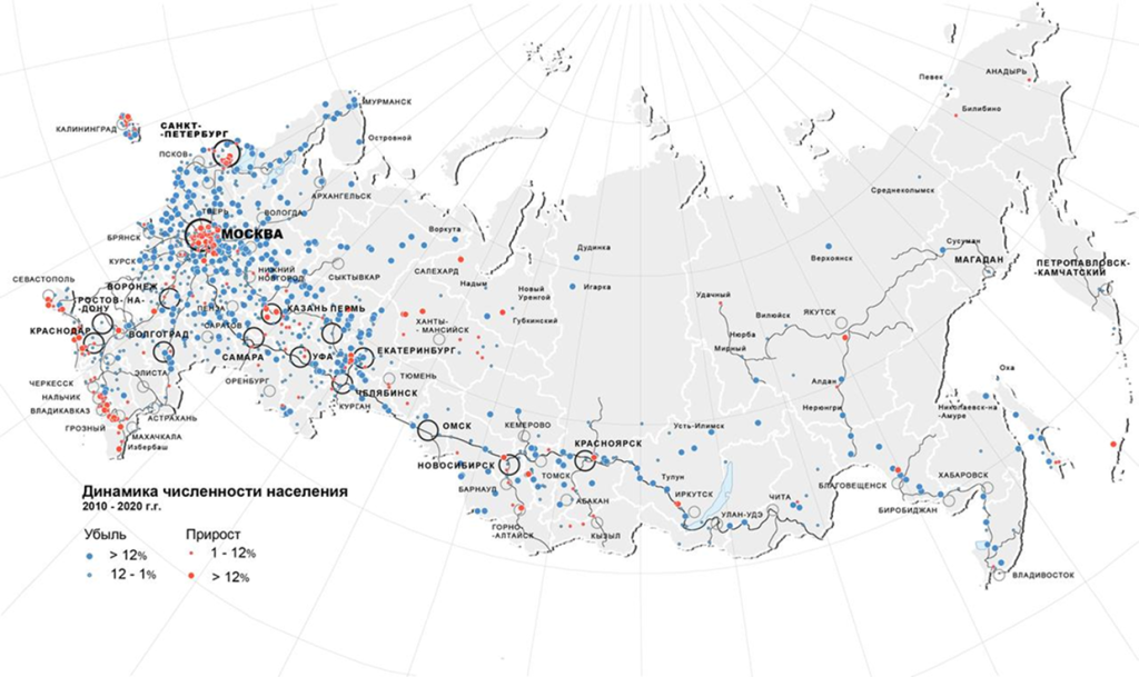 КАРТА РФ.png КАРТА РФ.png