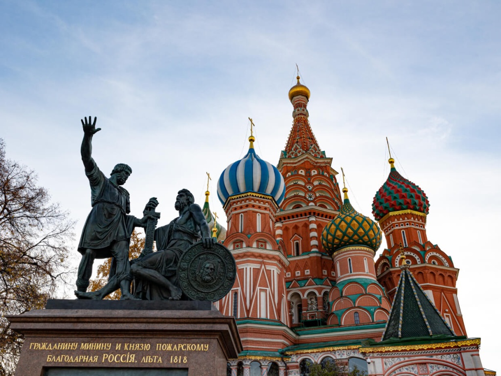 Исторический проект ко Дню народного единства Исторический проект ко Дню народного единства
