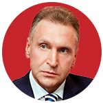Игорь Шувалов