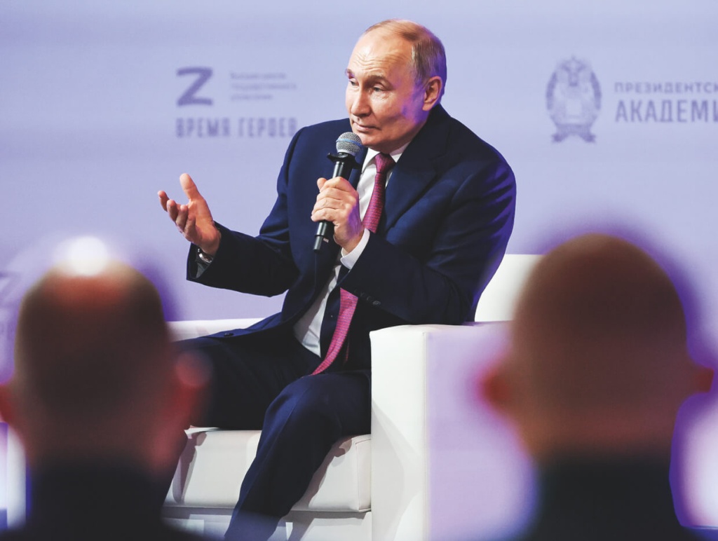 Владимир Путин Владимир Путин