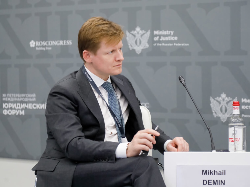 Михаил Демин Михаил Демин