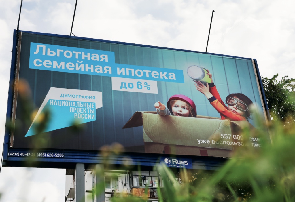 Квартирный запрос Квартирный запрос