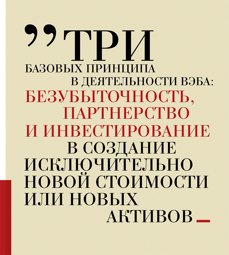 Цитата Николая Цехомского Цитата Николая Цехомского