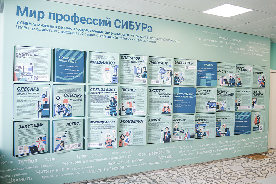Другой Благовещенск Другой Благовещенск