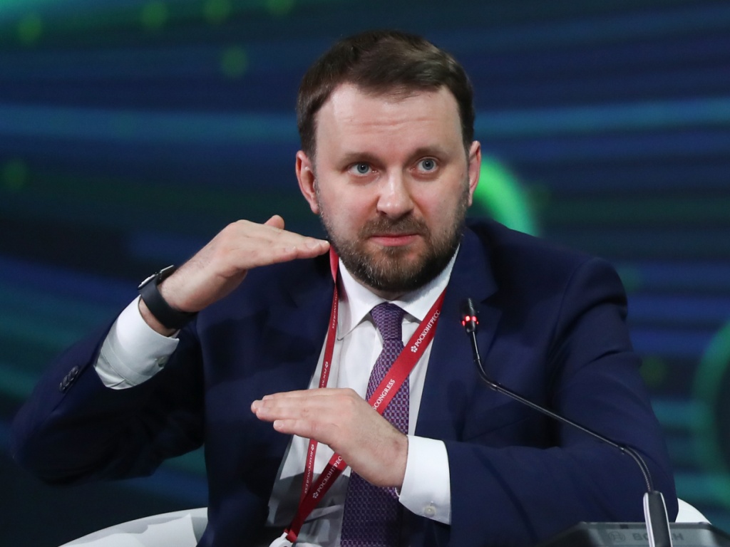 «В гонку суверенитетов вступили все крупные страны» «В гонку суверенитетов вступили все крупные страны»