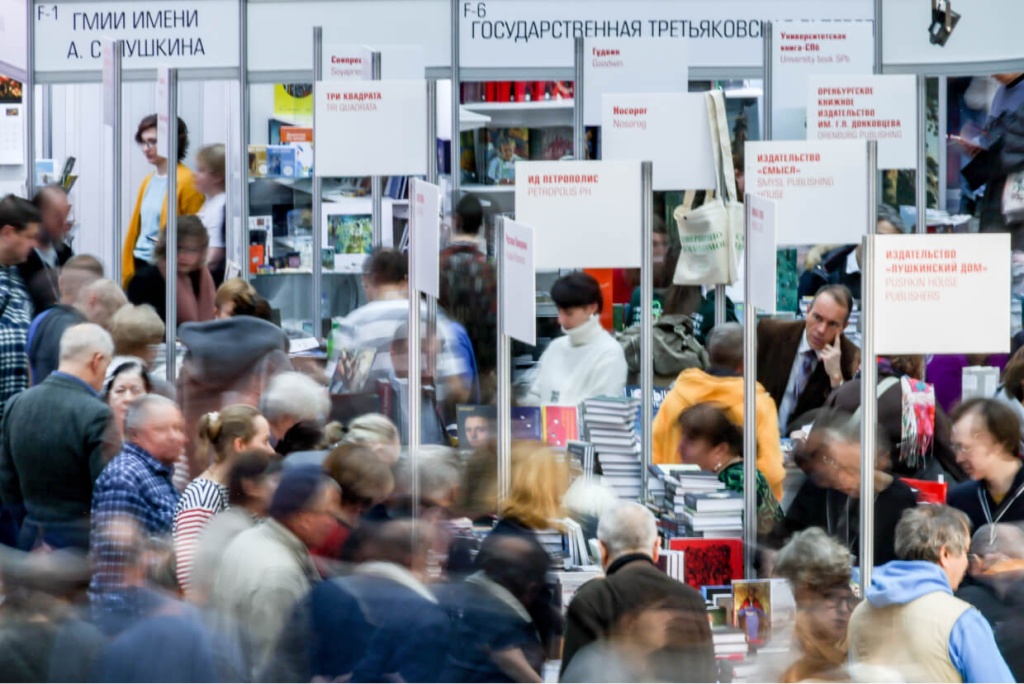 Печатному слову нужны читатели Печатному слову нужны читатели