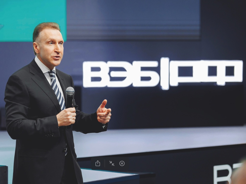 Председатель ВЭБ.РФ Игорь Шувалов