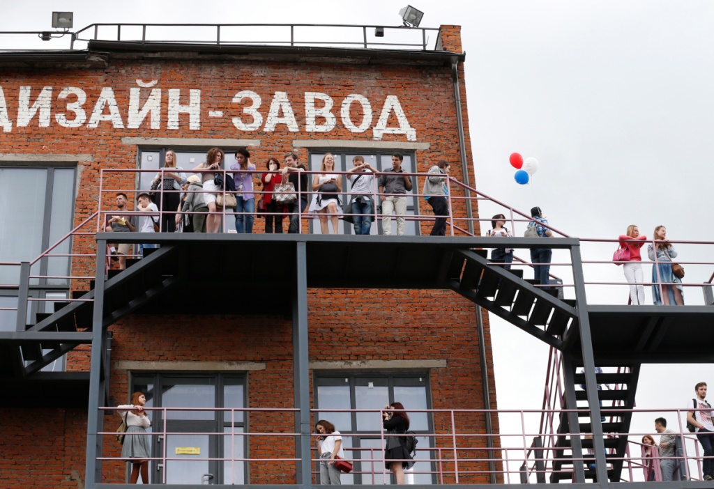 Законно-творческая деятельность Законно-творческая деятельность