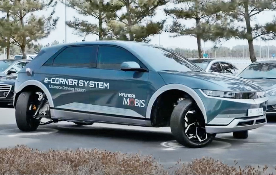 Система Hyundai Mobis E‒Corner Система Hyundai Mobis E‒Corner