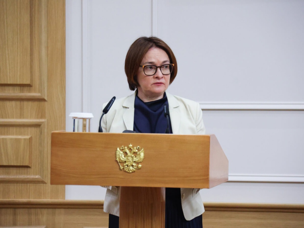 Эльвира Набиуллина Эльвира Набиуллина