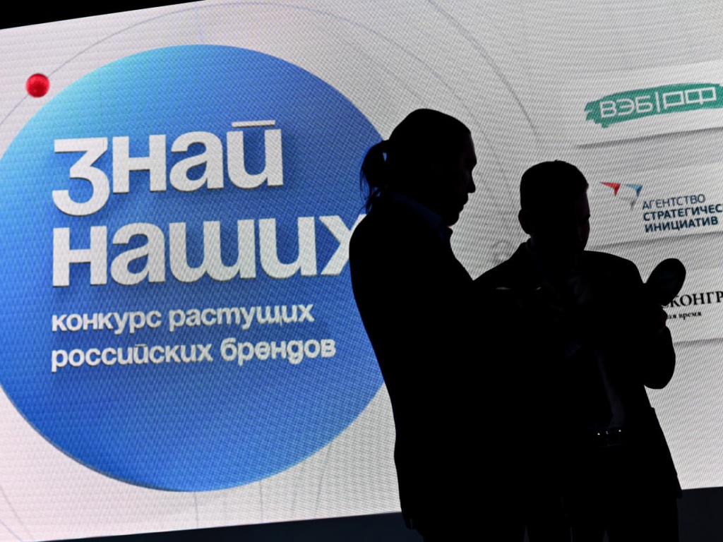 «Знай наших» «Знай наших»
