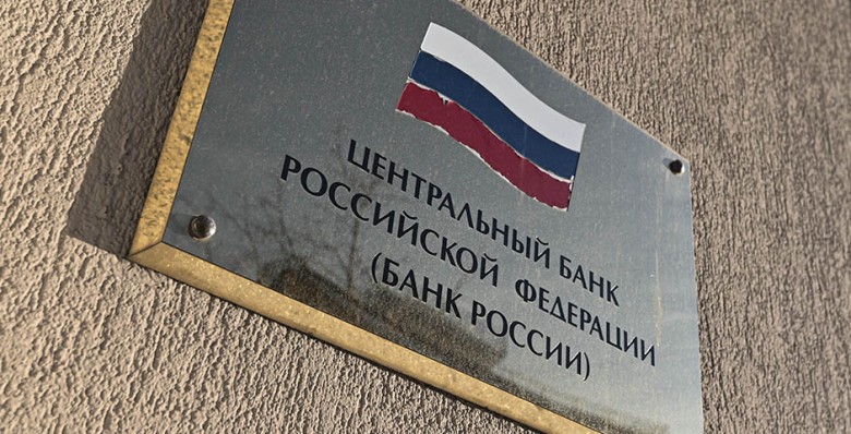 Инвесторы охладели к ИИС