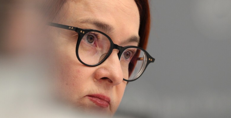Глава ВТБ сравнил Эльвиру Набиуллину с Маргарет Тэтчер