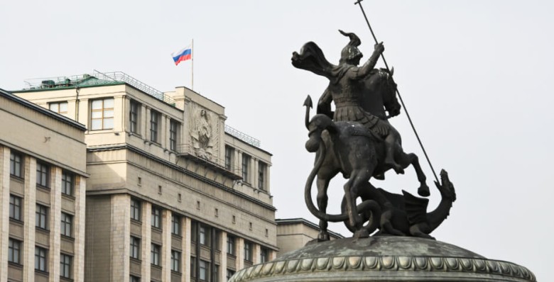 Госдума приняла закон об открытии филиалов иностранных банков в РФ