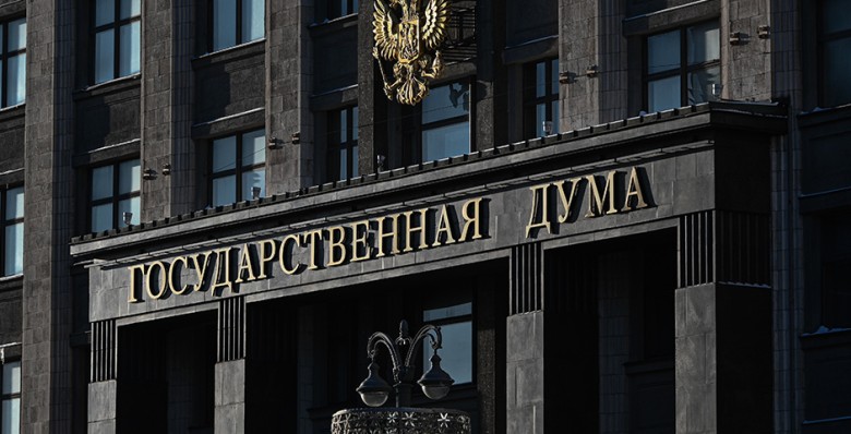 Госдума приняла закон о родительском контроле за счетами детей
