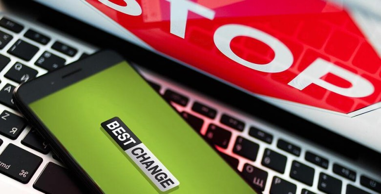 Роскомнадзор заблокировал агрегатор онлайн-обменников BestChange