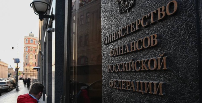 Минфин и ФНС упростят подачу деклараций по НДФЛ при отчуждении имущества