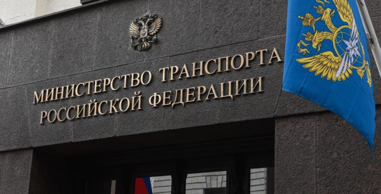 Минтранс предложил увеличить штрафы за неоплату проезда по платным дорогам