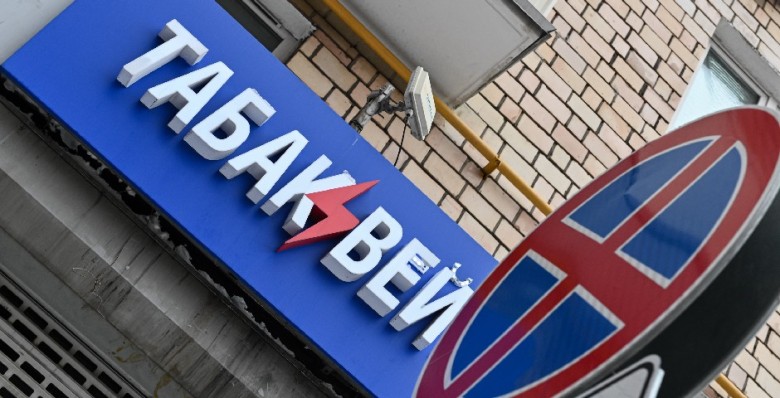 В России увеличили штрафы за продажу вейпов и сигарет несовершеннолетним