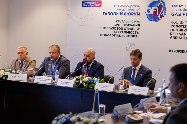 Медиатека журнала Эксперт