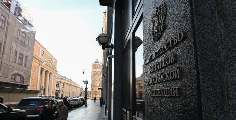Минфин РФ намерен заместить суверенные евробонды за один раз